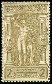 nudes-male-gr1986-HermesPraxiteles